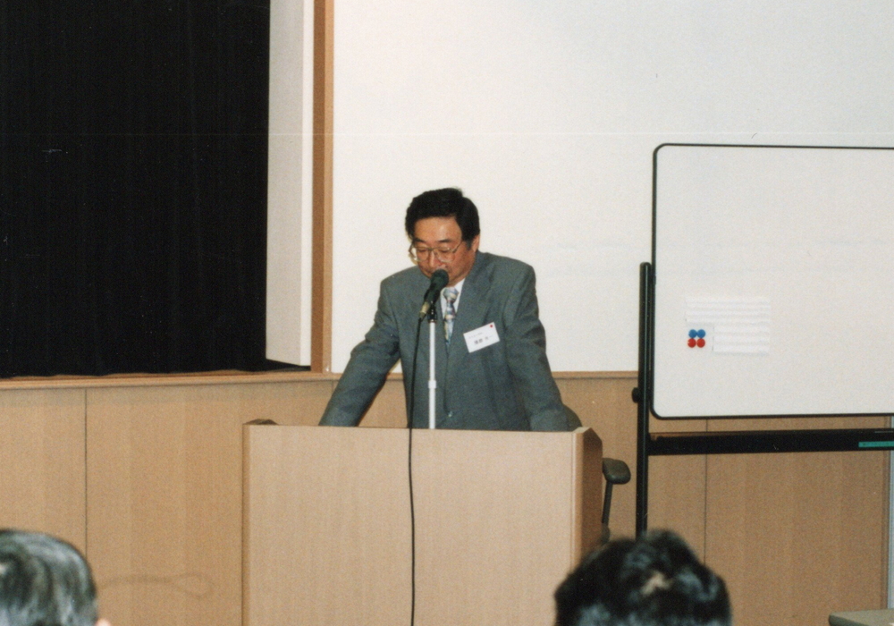20010415-Dr_Harima.jpg